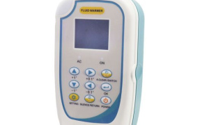HLHC600 Blood&Infusion warmer
