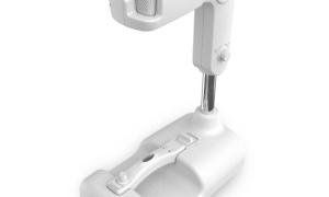 HLJM-260-03 Infrared vein illuminations system